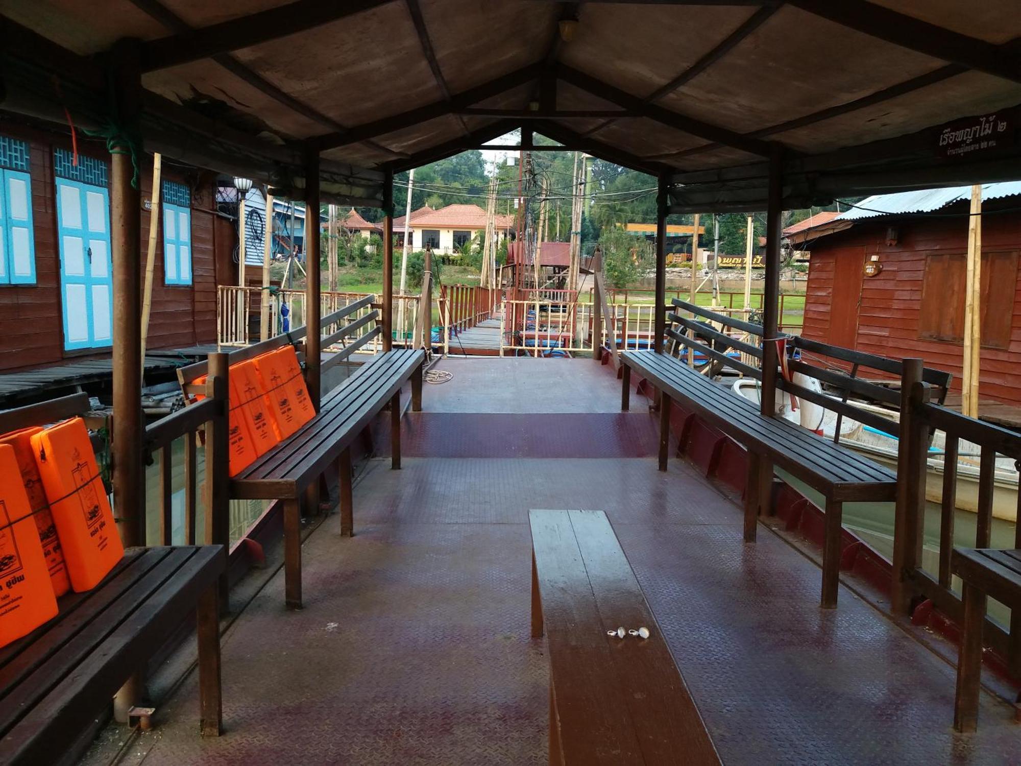 Payamai Resort Ban Nong Nam Khan 部屋 写真